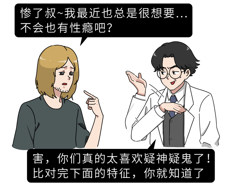重口味网站_口味王抽奖网址_口味网怎么中奖