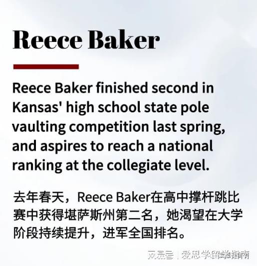 安比尔_比尔兰比尔父亲_比尔很聪明学学比尔