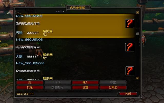 魔兽争霸3可以窗口模式吗_魔兽争霸窗口模式_魔兽争霸平台窗口化怎么拖动