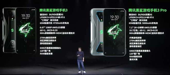 世界上最快的游戏手机版_手机世界下载_手机游戏世界