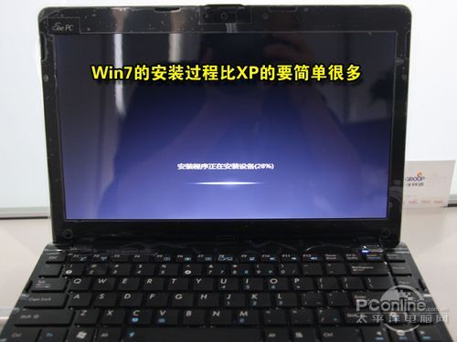笔记本安装系统后触摸板不能用_笔记本安装系统后无法启动_hp笔记本系统安装