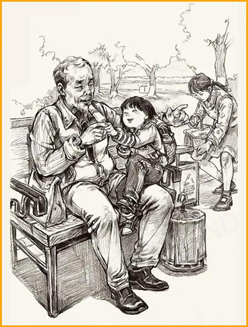 闪电画质助手_闪电画质修改器_闪电画质助手2.3