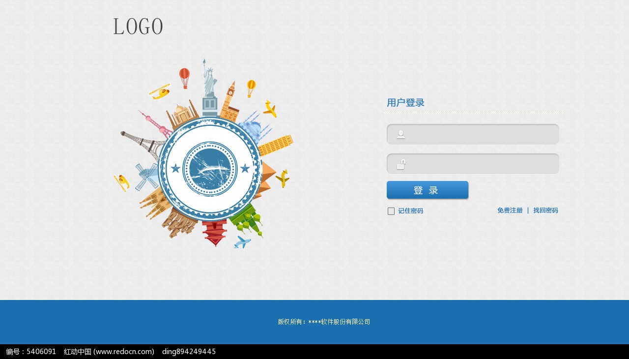 网上怎样下载psd素材_素材网上下载的图片参加展览_素材网上下载图片侵权吗