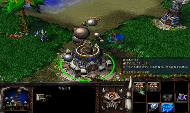 魔兽争霸小窗口怎么切成全屏_魔兽争霸怎样调整窗口大小_魔兽争霸小窗口