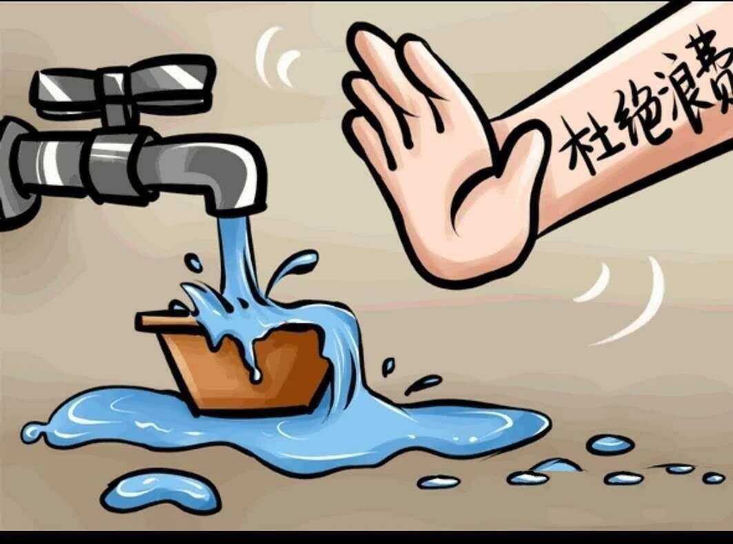 世界水日2023宣传主题图片_世界水日2023_世界水日2023年主题