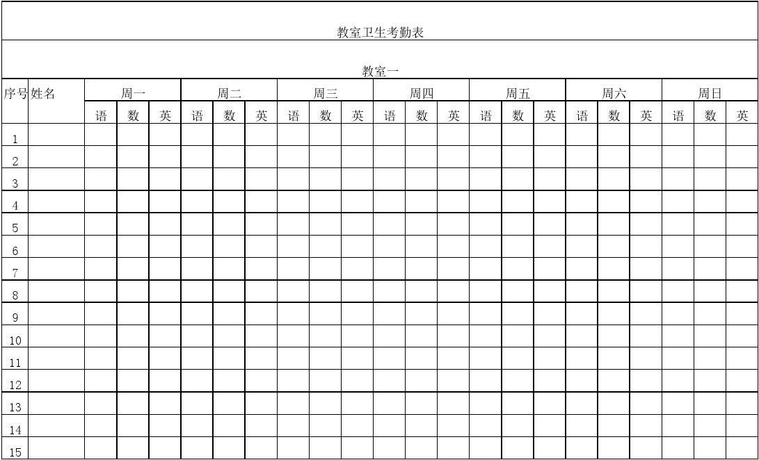 233乐园下载软件_mrp软件乐园下载_乐园下载软件安装