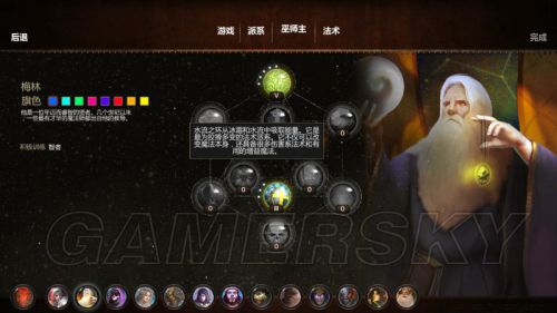 魔兽争霸怎样调整窗口大小_魔兽争霸小窗口_魔兽争霸小窗口怎么设置