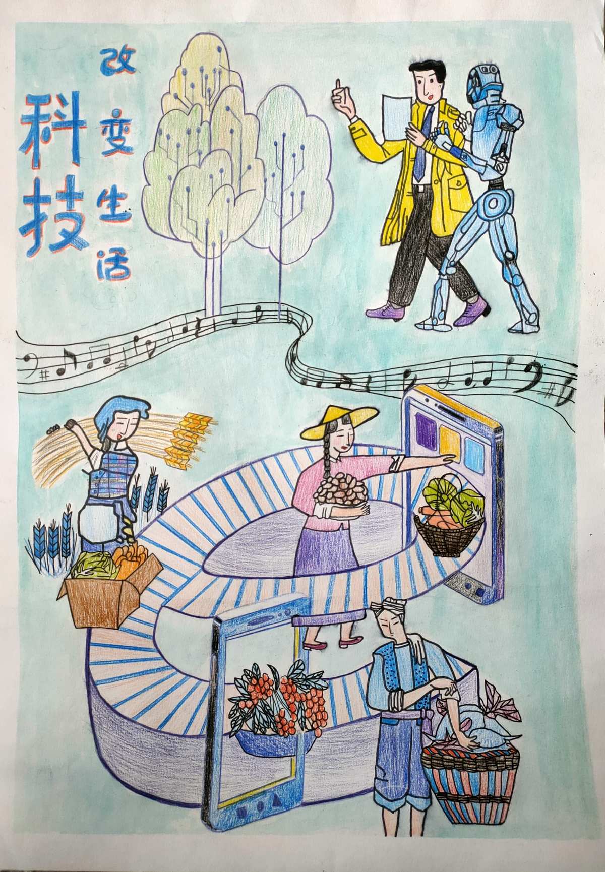 绘图软件_绘图设计怎么学_strokeit cad绘图