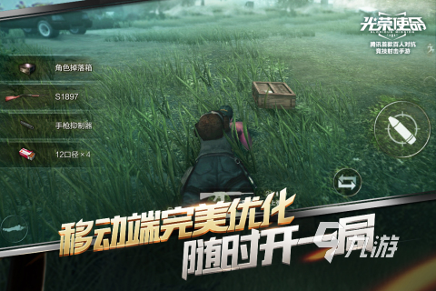 csgo 3级_csgo 3级_csgo 3级