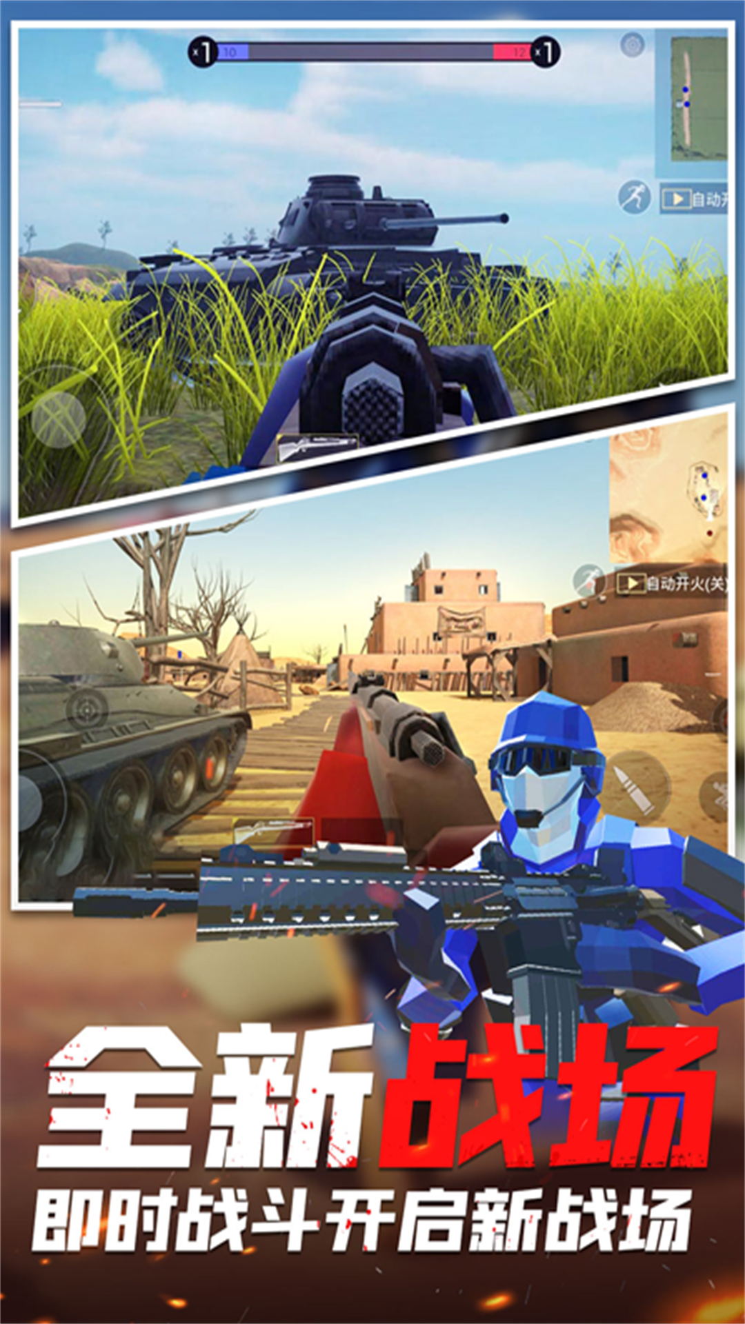 csgo 3级_csgo 3级_csgo 3级
