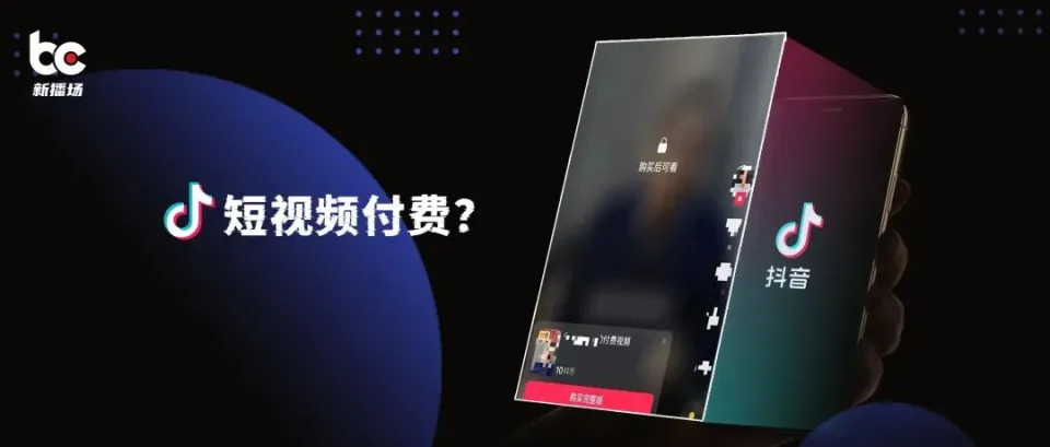 视频广告下载网_视频广告网_稞麦综合视频站下载器如何去广告