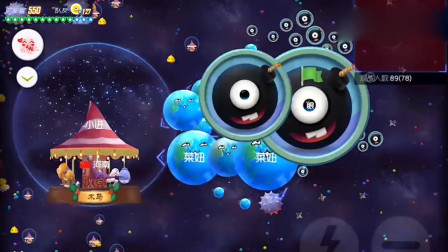 球大作战开挂_球大作战开挂神器下载_球球大作战辅助软件