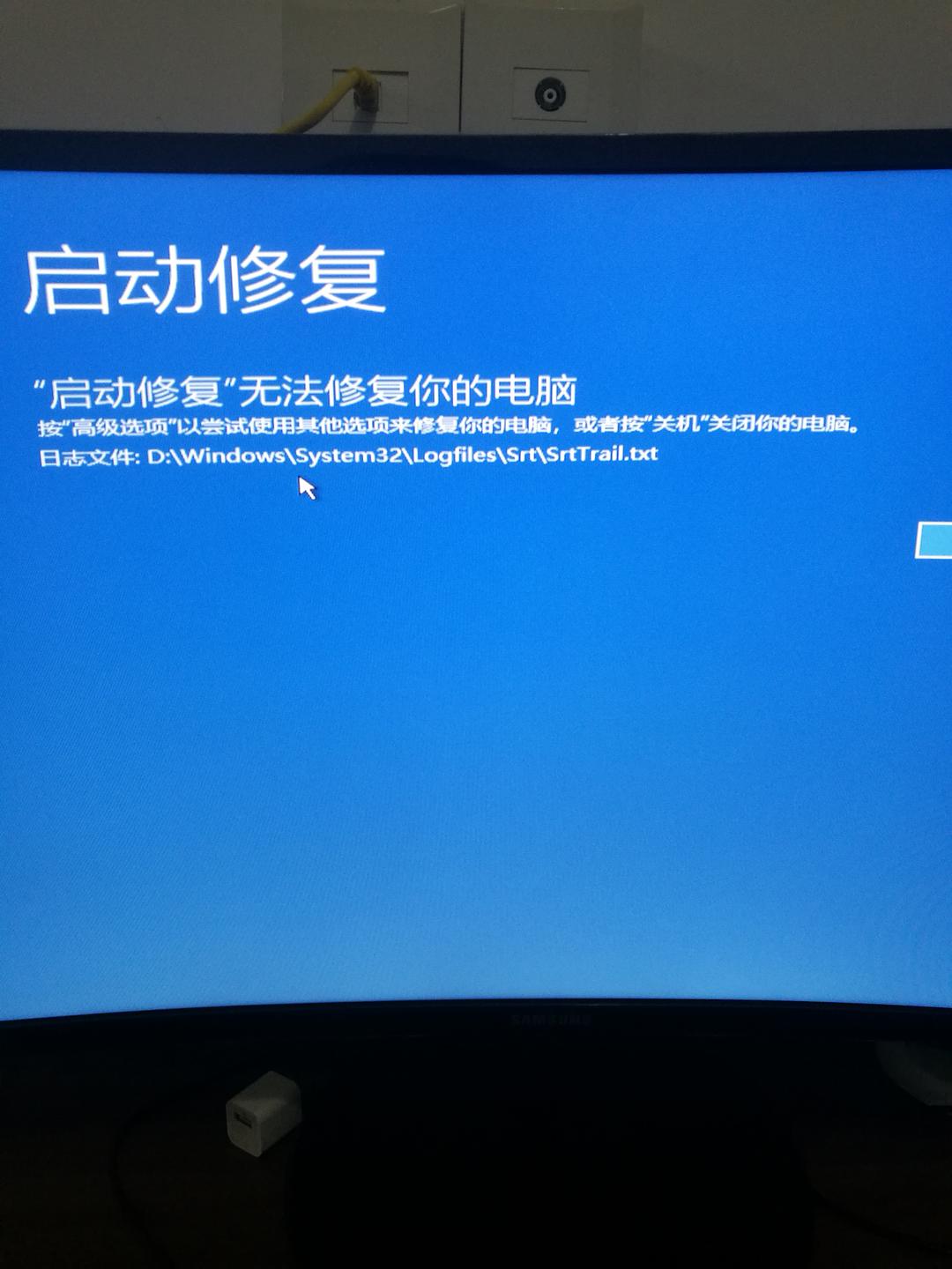 哈尔滨联想笔记本售后维修点_红米笔记本售后维修点_hp笔记本售后维修点