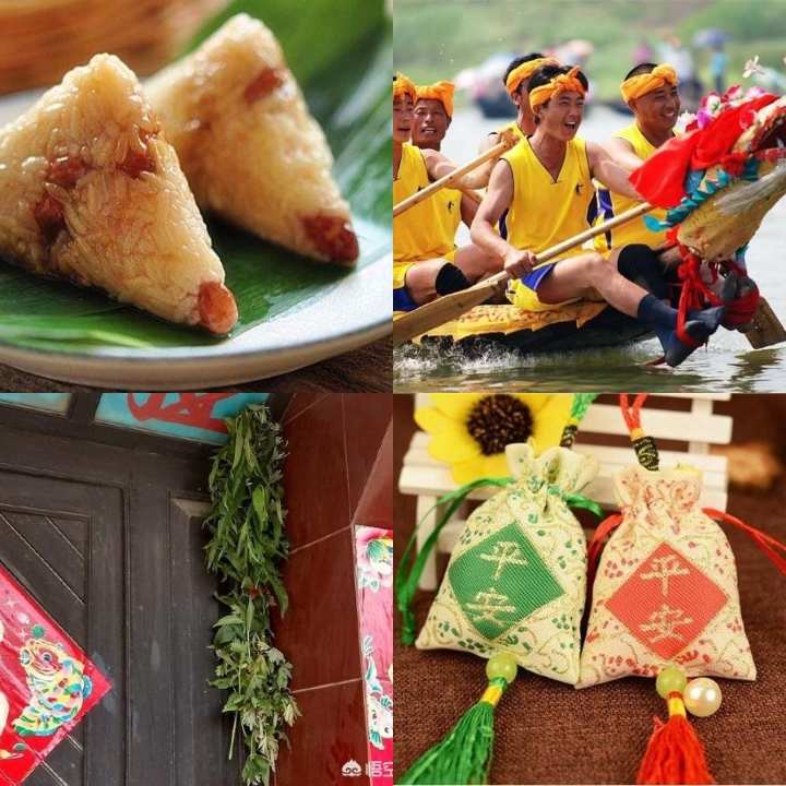 端午节的表情包有哪些_端午表情图片大全_端午节表情
