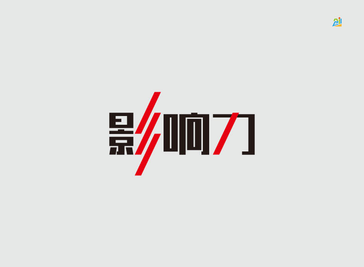 人人素材网论坛_人人素材打不开_人人素材网需要钱吗