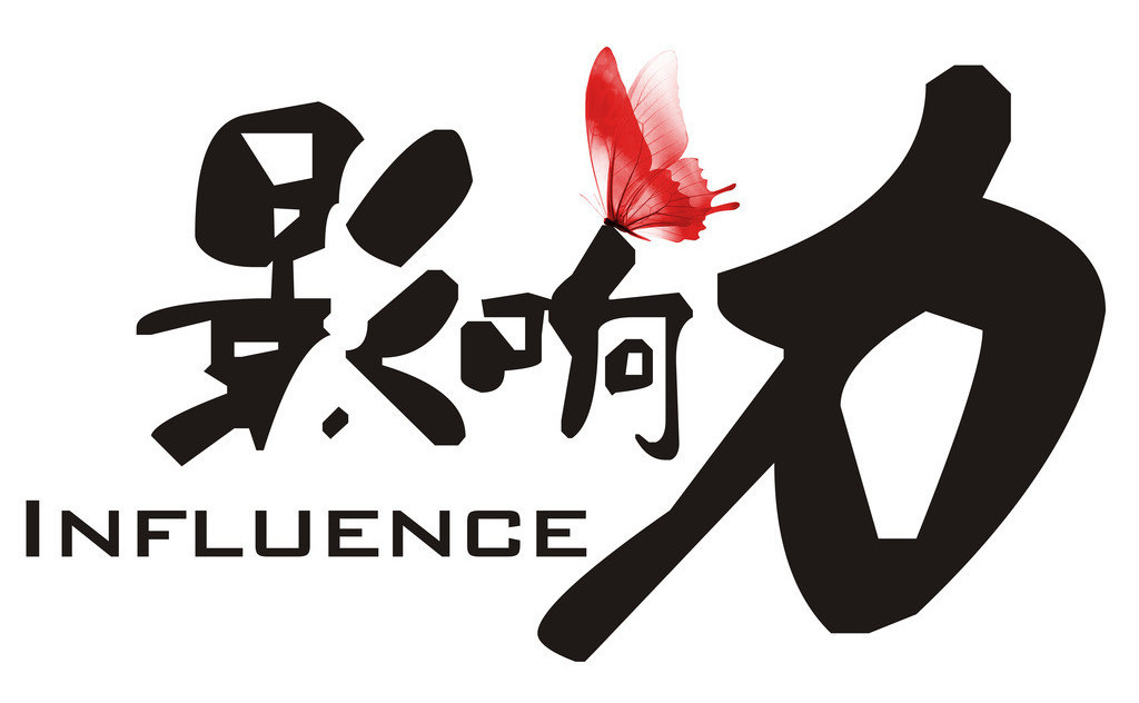 人人素材网论坛_人人素材打不开_人人素材网需要钱吗
