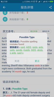 i510400f真的很垃圾吗_垃圾分类_垃圾分类图片