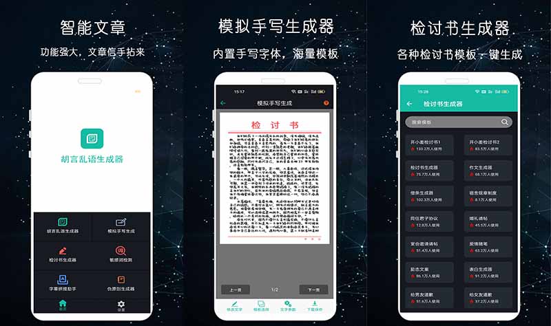 i510400f真的很垃圾吗_垃圾分类_垃圾分类图片