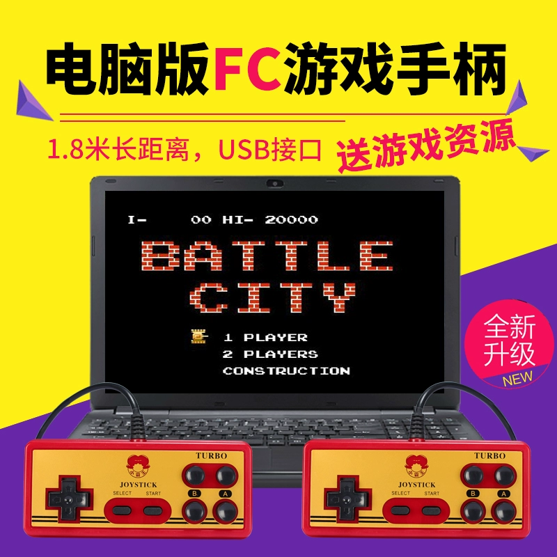 小霸王机游戏大全_小霸王游戏机下载_小霸王游戏机app安卓