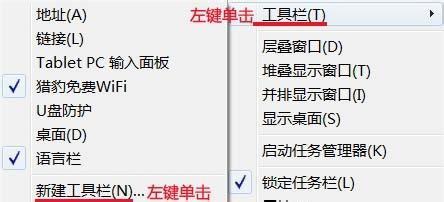 窗口的快捷切换_窗口切换快捷键是什么_快捷键窗口切换