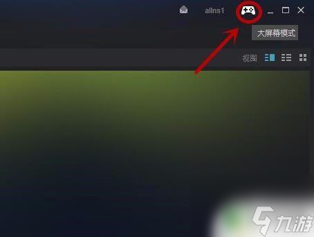 窗口化启动项_启动窗口的含义_wow config窗口模式启动