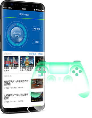 欲血长空游戏_什么手机能玩浴血长空游戏_浴血长空能玩吗