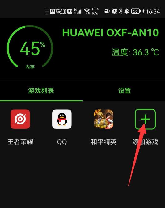 浴血长空能玩吗_什么手机能玩浴血长空游戏_欲血长空游戏