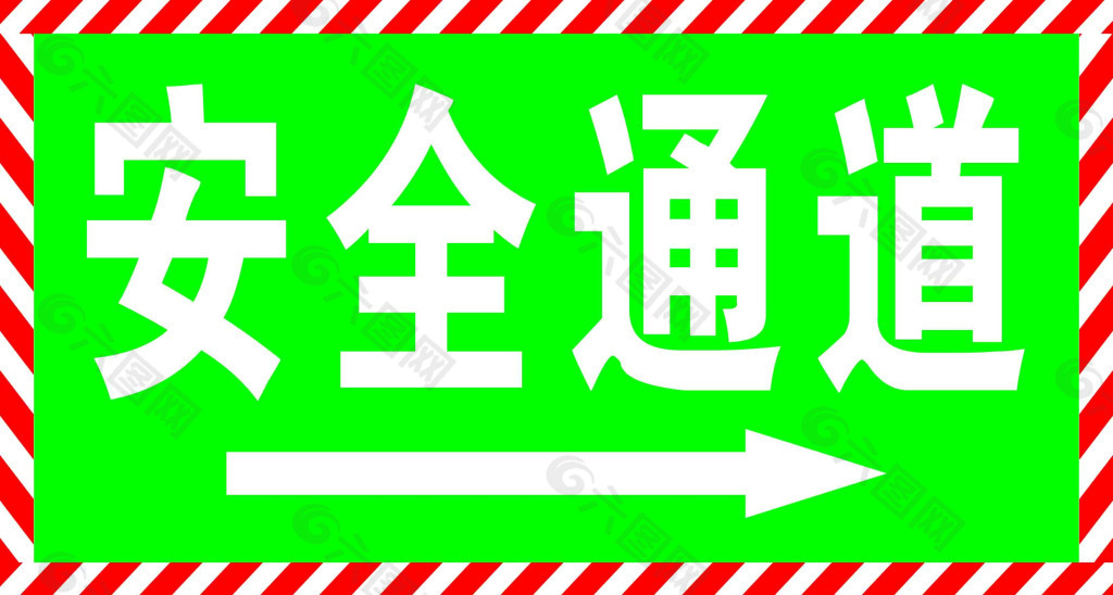 未能创建ssl/tls安全通道_未能建立ssl与什么有关_未能与安全通道建立信任关系