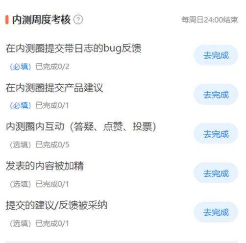 testflight-_testflightr_嘿嘿连载testflight下载ios
