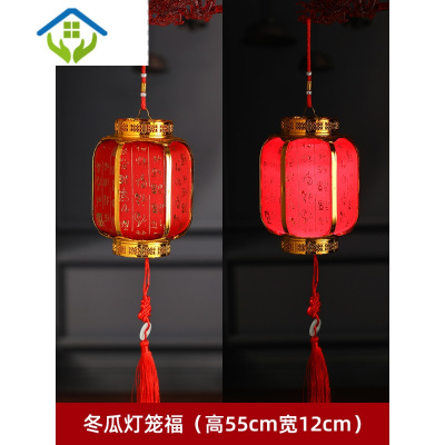 lantern用不了-元宵节，学校灯笼灯光熄灭