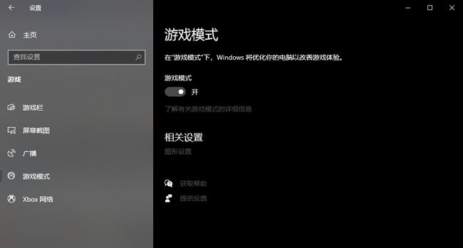魔兽争霸设置窗口模式_魔兽争霸窗口化了怎么变全屏_魔兽争霸窗口模式好用么