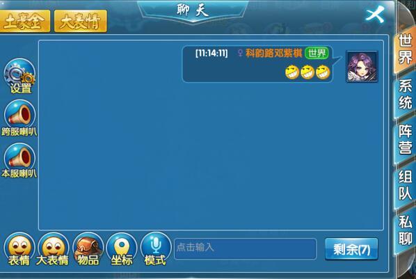 魔兽争霸窗口化了怎么变全屏_魔兽争霸窗口模式_魔兽争霸可以窗口模式吗