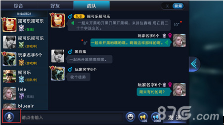 魔兽争霸窗口化了怎么变全屏_魔兽争霸窗口模式_魔兽争霸可以窗口模式吗