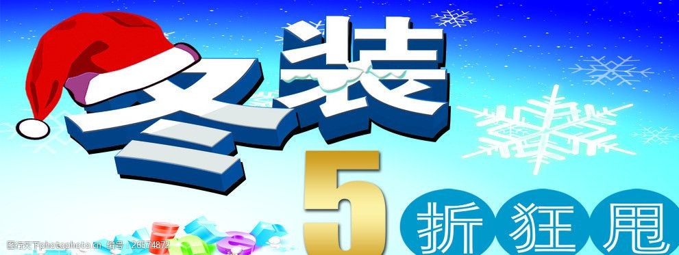 甩单过来图片搞笑图片_甩单,一甩到底_甩单图片