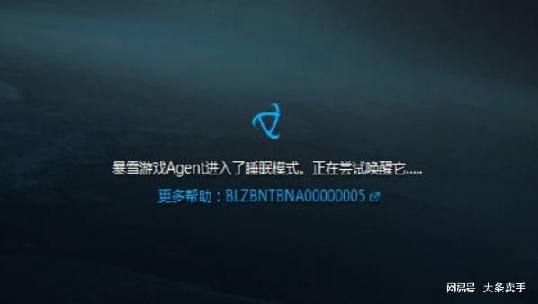 魔兽争霸平台窗口化怎么拖动_魔兽争霸窗口化了怎么变全屏_魔兽争霸窗口模式好用么