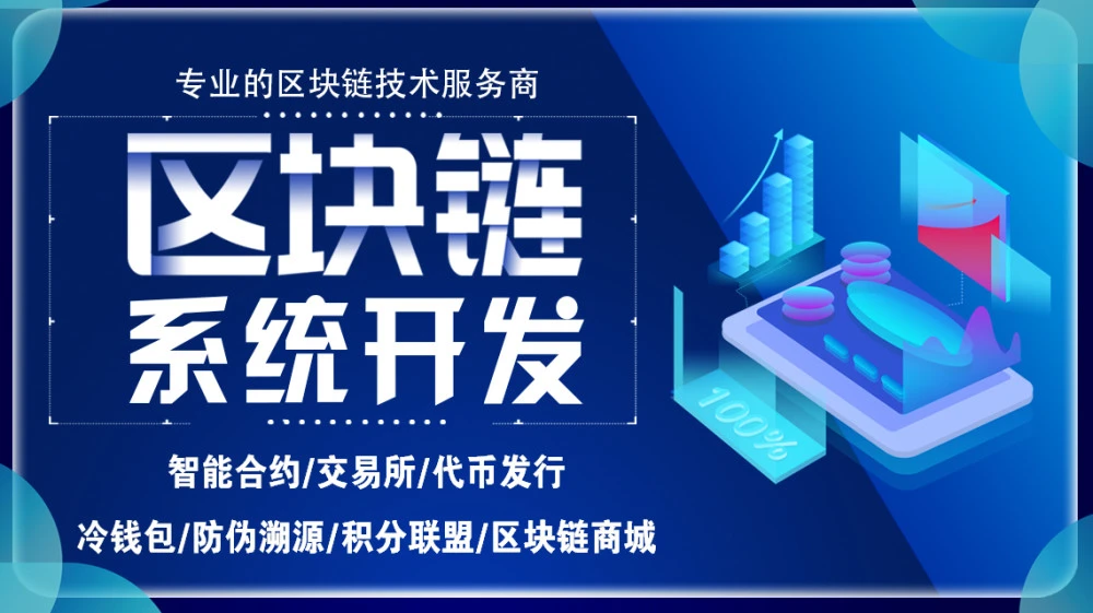 imtoken官网app下载_官网下载app豌豆荚_官网下载拼多多