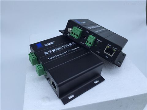 信号苹果增强手机能用吗_苹果手机信号增强器app_苹果手机信号如何增强