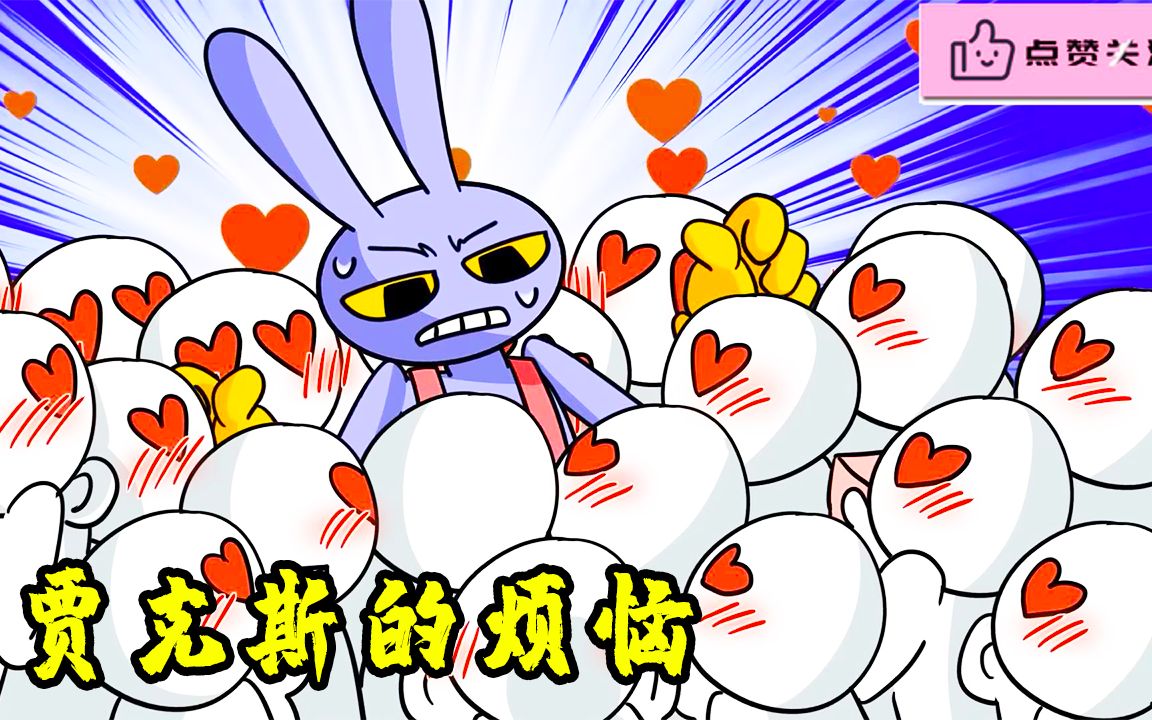 魔封的芳香_魔封的芳香连锁魔法卡_魔封的芳香速攻魔法