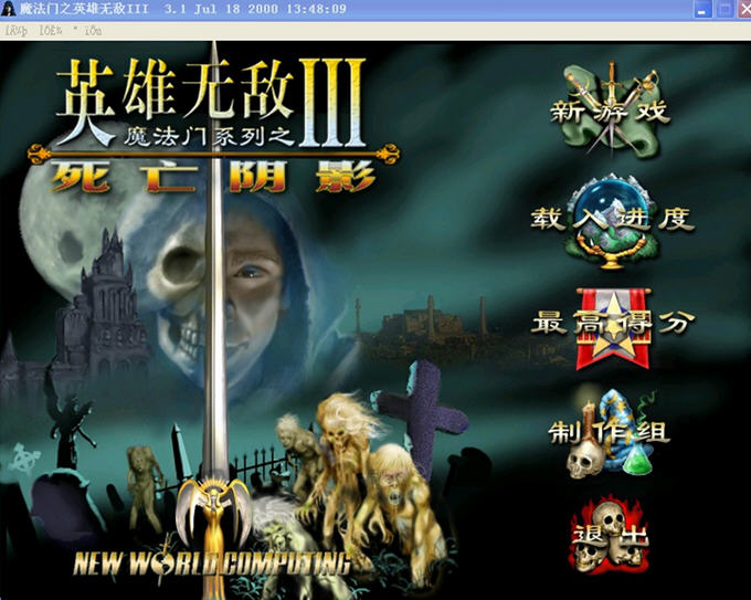 窗口化运行游戏有什么好处_可以窗口化运行的游戏_窗口化运行游戏可以删除吗