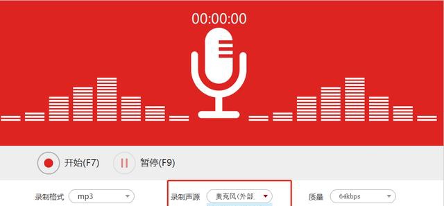 oppo手机怎么录音_录音手机oppo和苹果那个好_录音手机删除怎么恢复