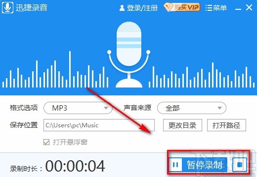 录音手机删除怎么恢复_录音手机oppo和苹果那个好_oppo手机怎么录音