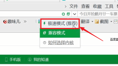 魔兽争霸窗口模式可以调大小吗_魔兽争霸窗口化了怎么变全屏_魔兽争霸可以窗口模式吗