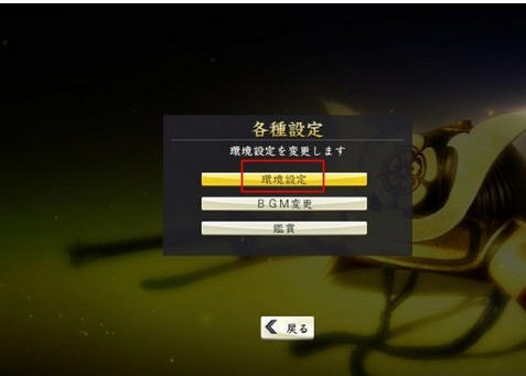 魔兽争霸窗口化了怎么变全屏_魔兽争霸窗口化无边框_魔兽争霸 窗口化