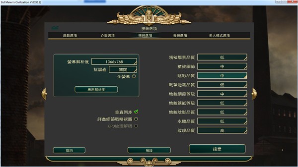 魔兽争霸窗口化了怎么变全屏_魔兽争霸 窗口化_魔兽争霸窗口化无边框