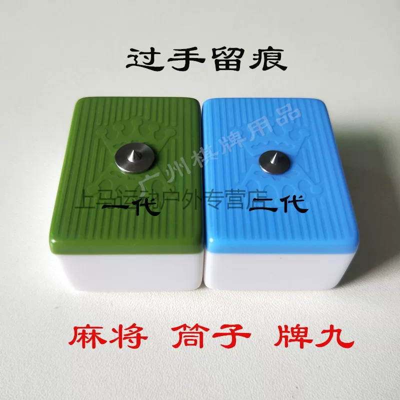 微乐捉鸡麻将怎样开挂-玩转微乐捉鸡麻将：开挂技巧大揭秘