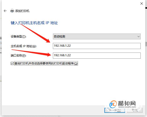 兄弟打印机怎么连接wifi-轻松搞定！打印机连接Wi-Fi