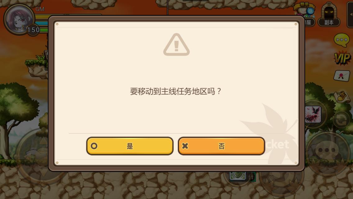 手机游戏辅助连点器_辅助游戏软件_手机的游戏辅助