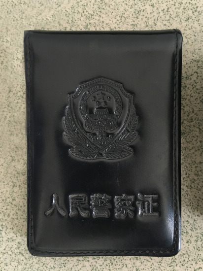 如何用身份证号查询个人信息_查个人信息身份证查询_证查询身份个人信息号用什么查