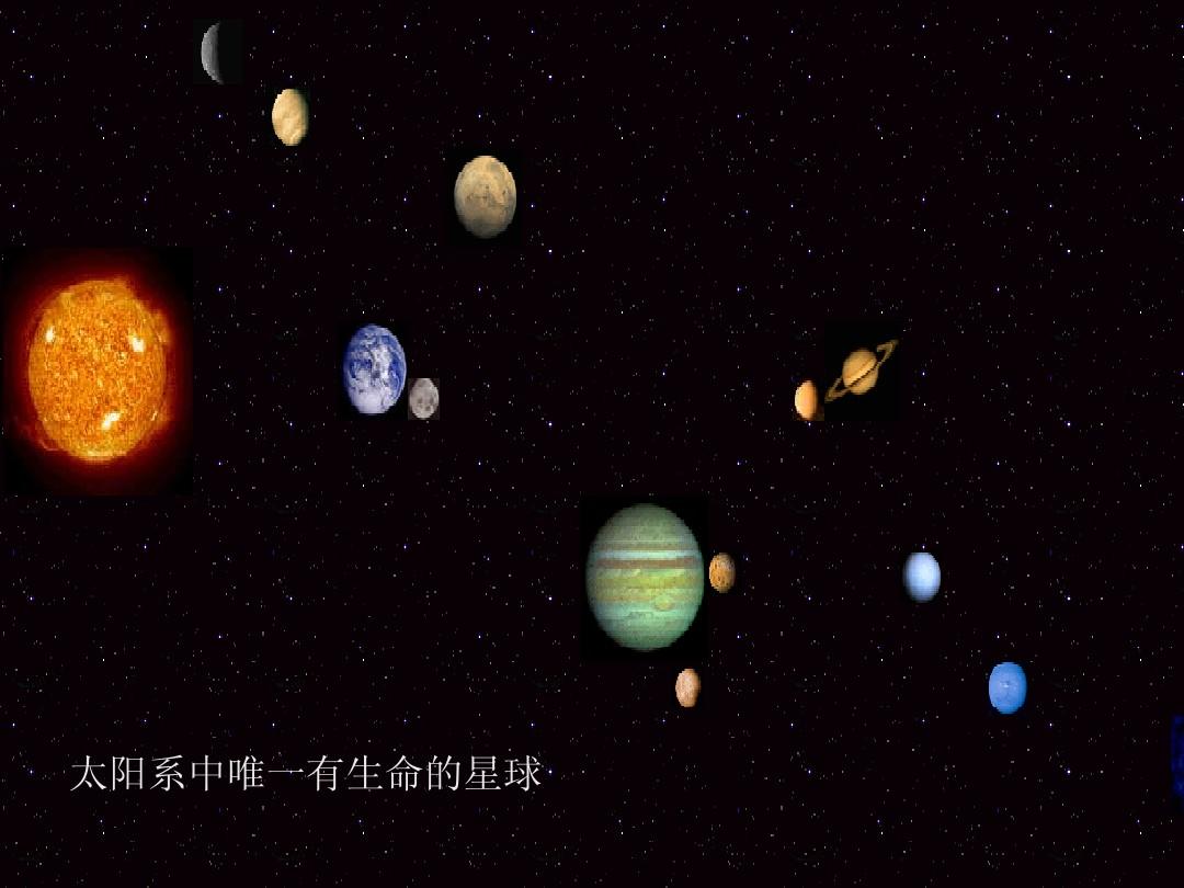 星际无限人口补丁_星际无限人口地图叫什么_星际人口密码