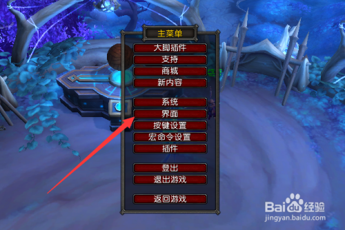 魔兽争霸窗口化工具_魔兽争霸窗口化怎么拖动_魔兽争霸窗口化插件